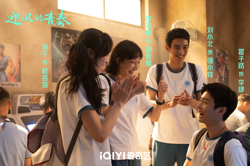 줄거리11