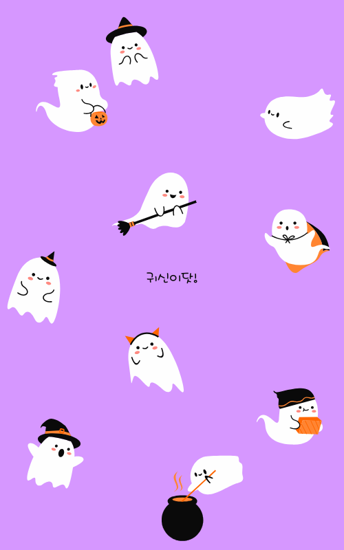 카톡 배경화면 사진 이미지