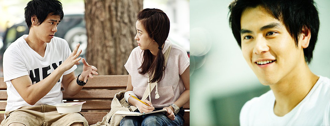 영화-청설-스틸컷1