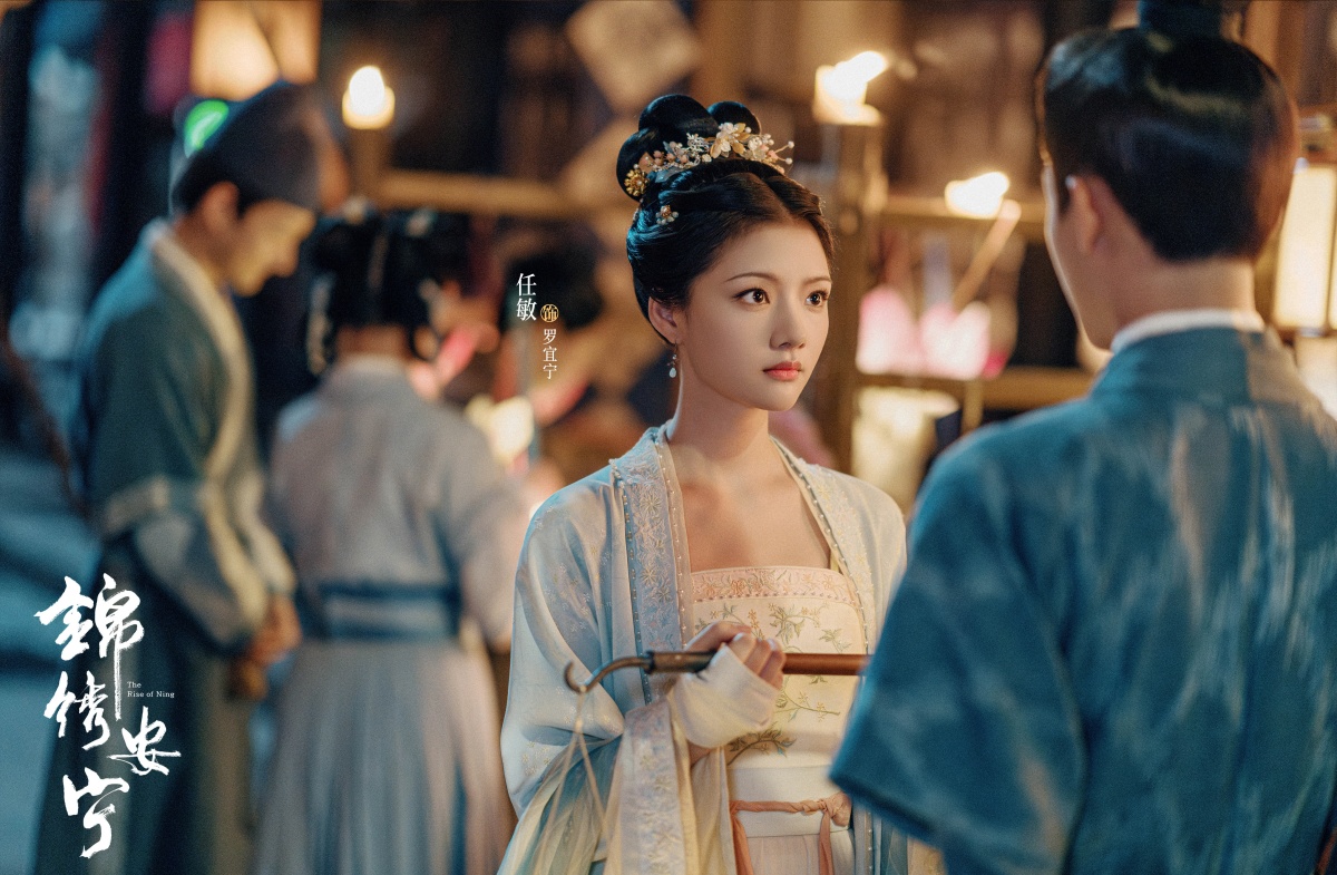 금수안녕-임민-등불든 모습