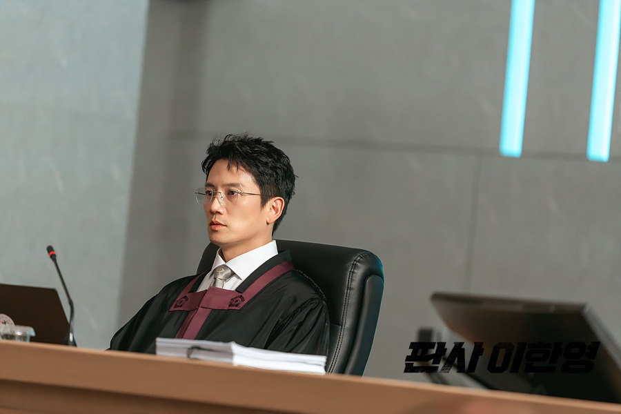 판사 이한영 재방송 OTT 다시보기