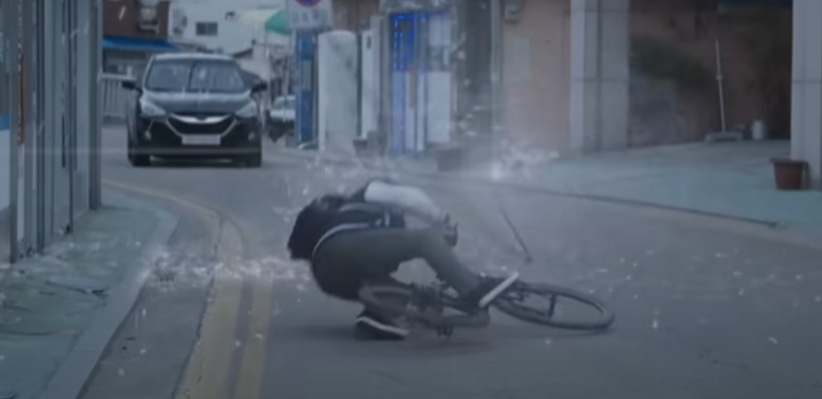 사고