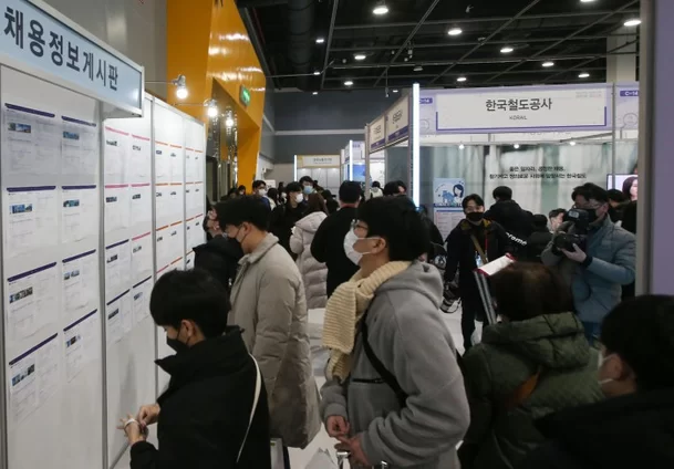 청년도전지원사업