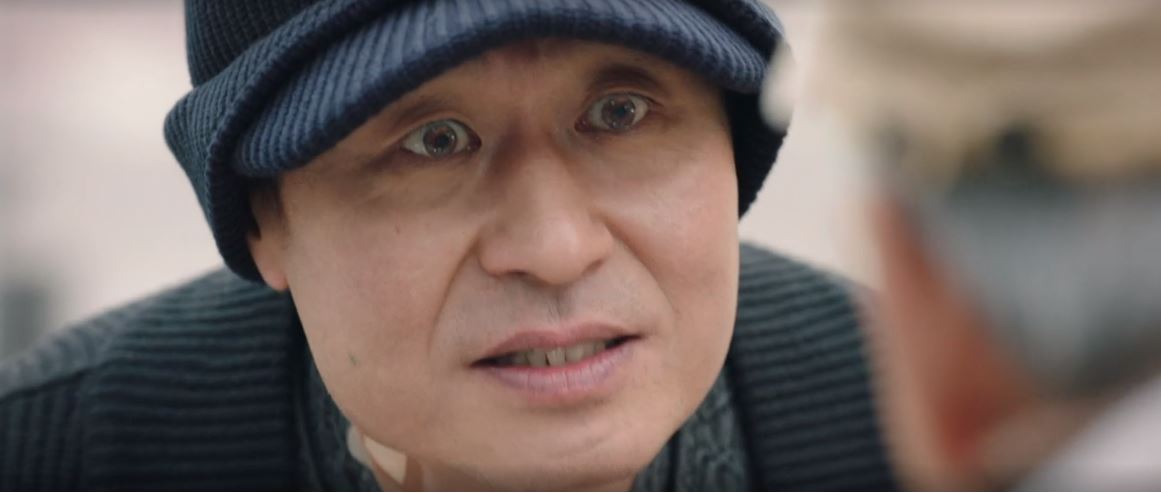 힙하게_최종회