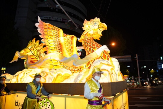 석가탄신일 행사