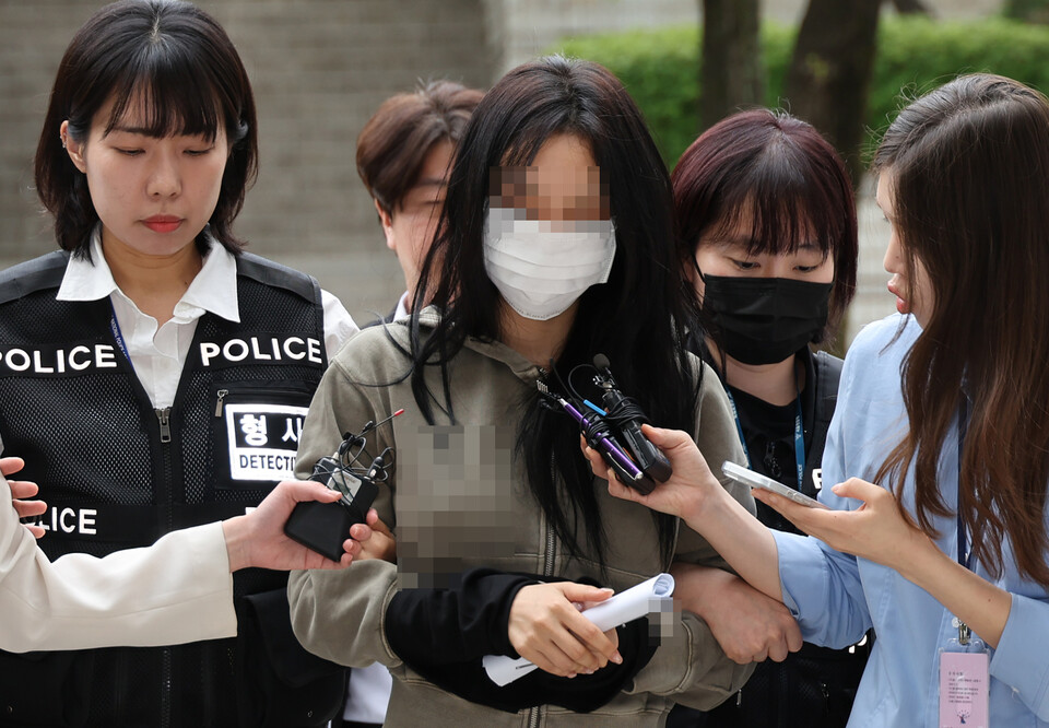 손흥민 임신 협박 사건