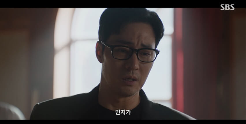 SBS 김부장 공식 홈페이지 자료 24
