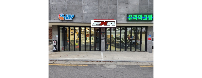 대구 달성군 ppf