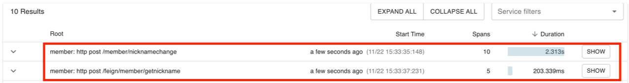 zipkin ui 검증화면2