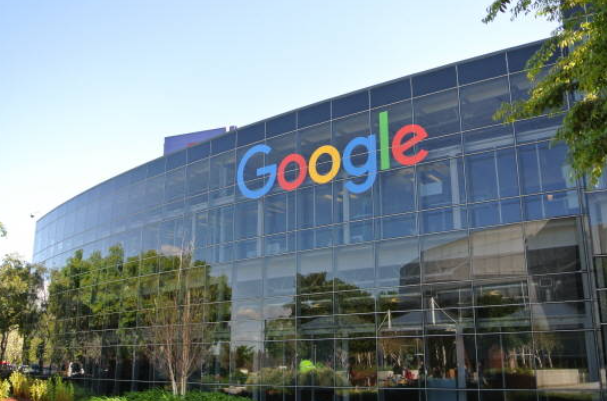 Google 본사 건물