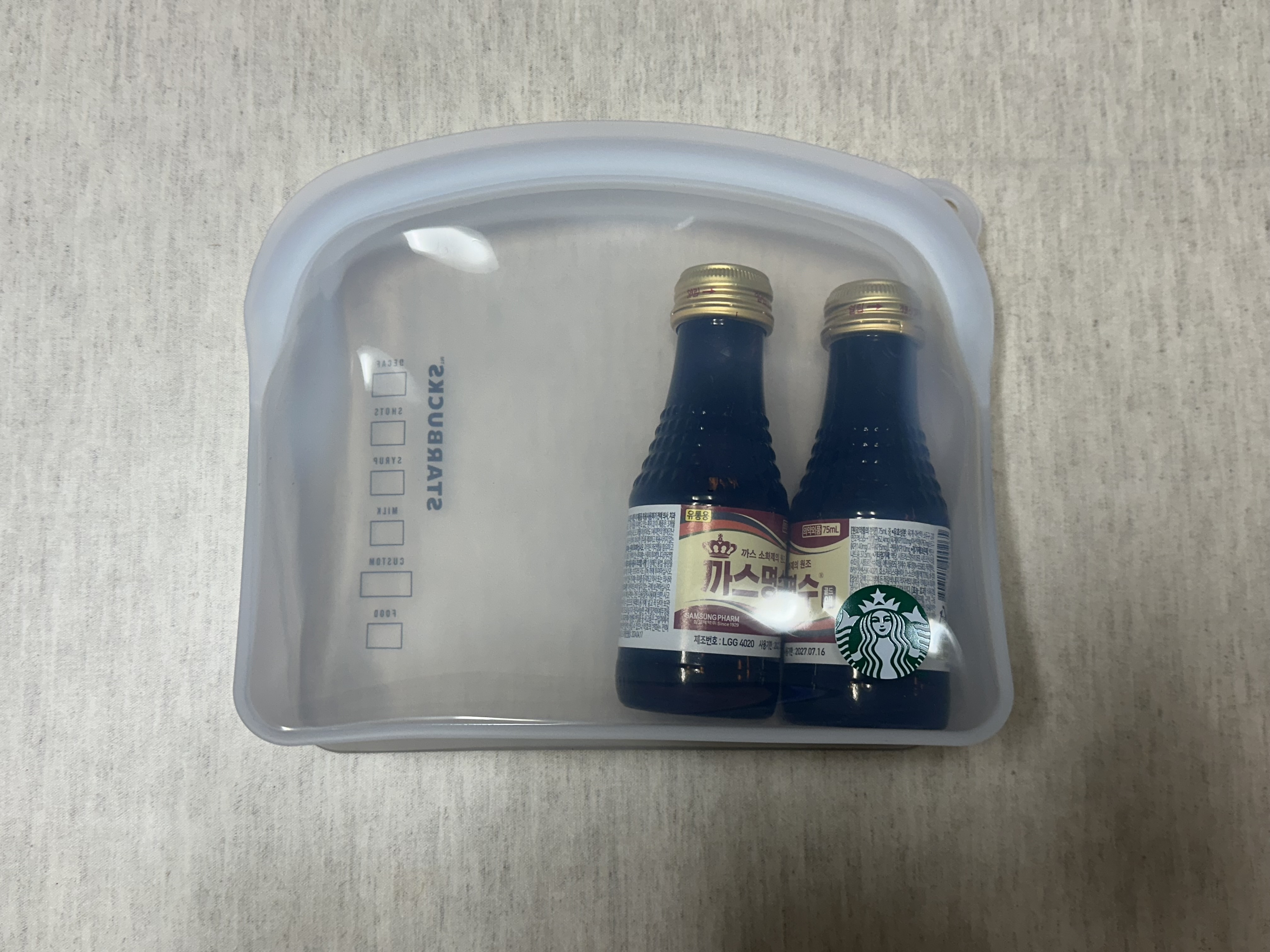 스타벅스 BPA-free 실리콘 푸드백 2025 이벤트 가이드 썸네일 이미지