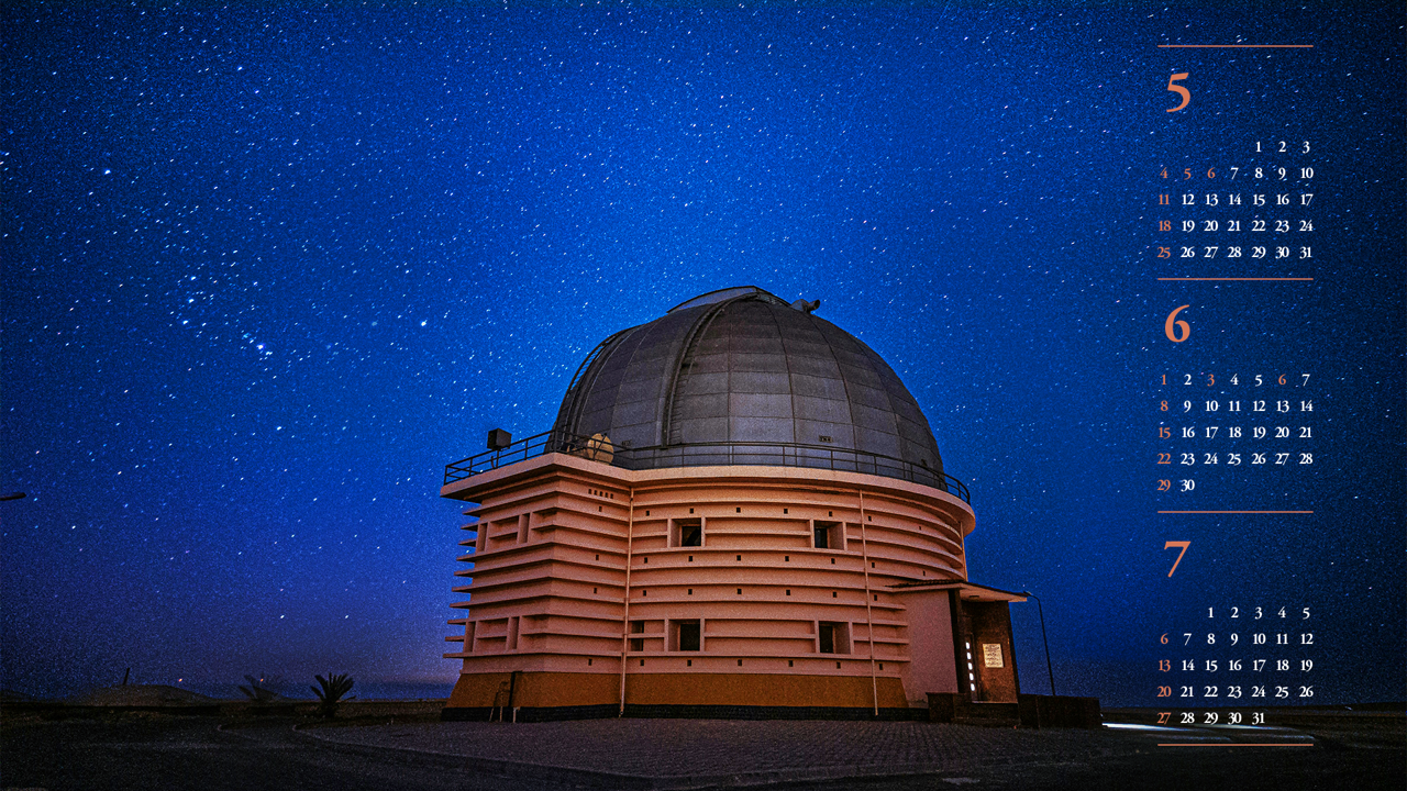 06 밤하늘과 천문대 B - 2025년6월 노트북배경화면