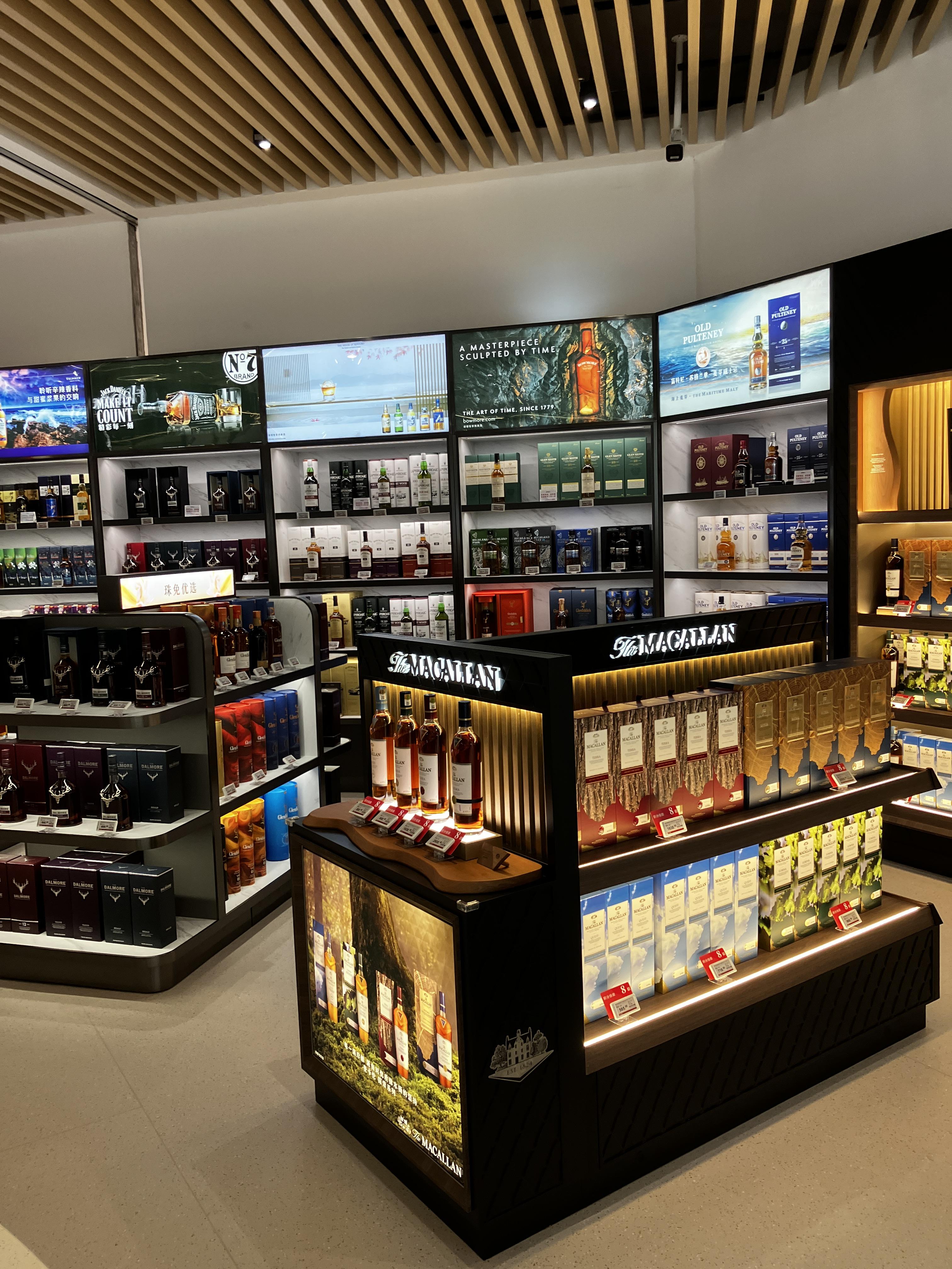 주해 입경 면세점 방문