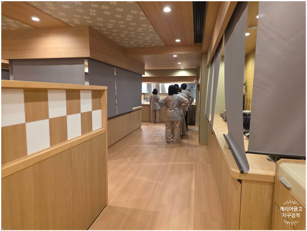온야도 노노 구마모토 호텔