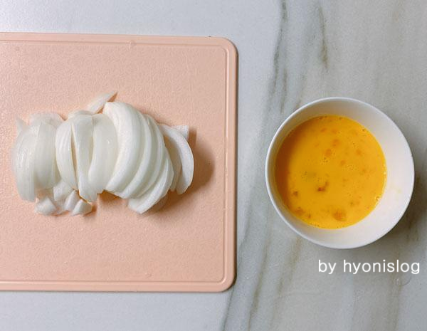 규동_재료준비