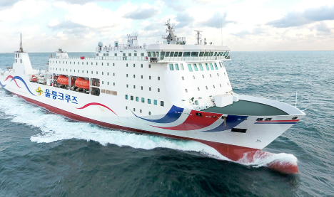 울릉도 크루즈 가격 비교 예약 방법 총정리 