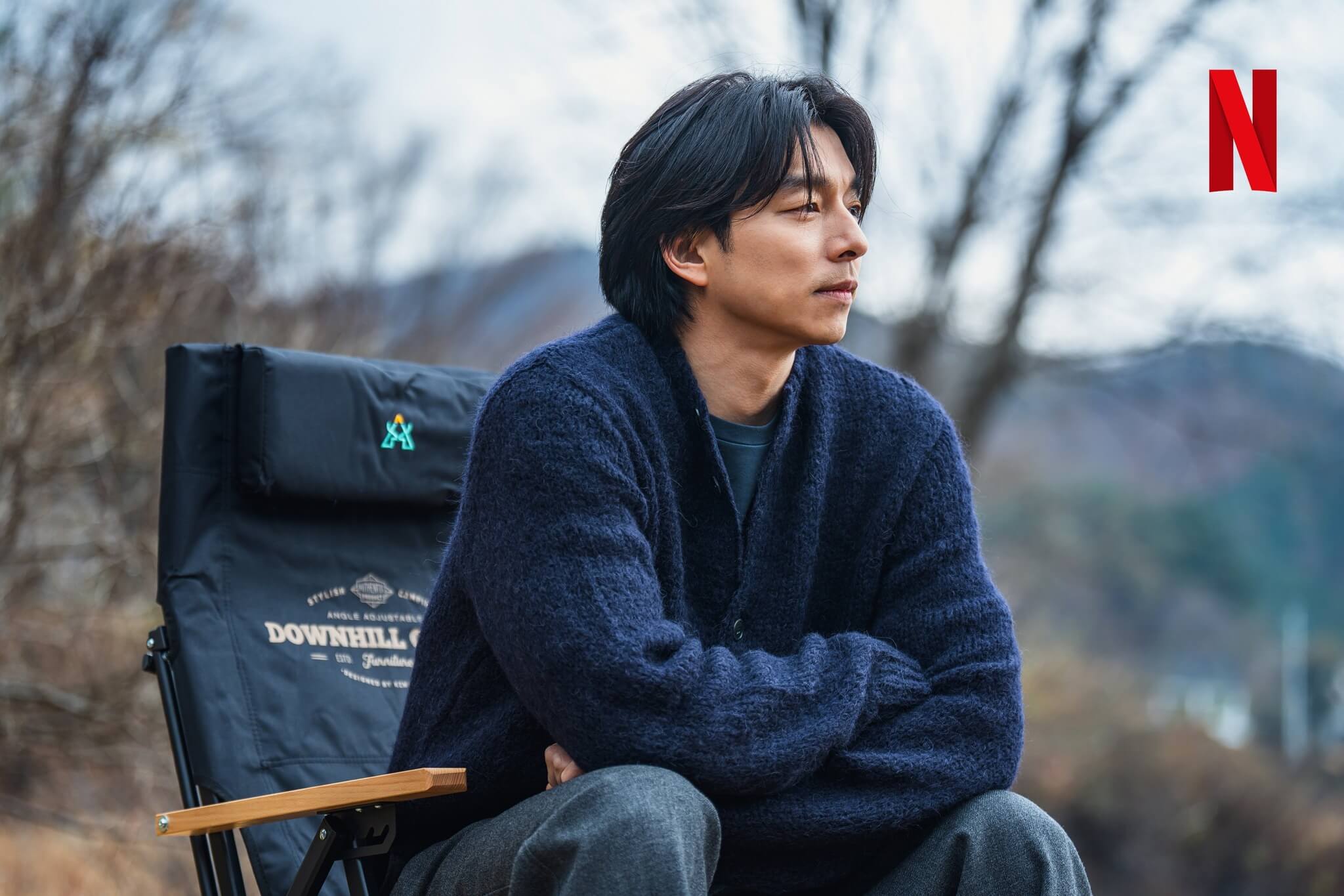 넷플릭스 트렁크