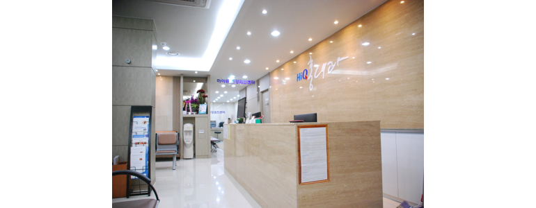 인천 서구 고지혈증