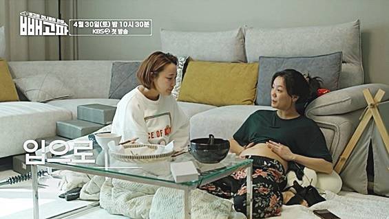 배우-고은아-동생-미르-언니