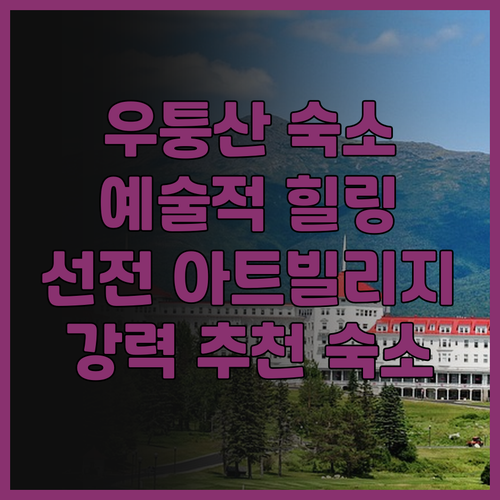 Lost&Found@Wutong Ho..