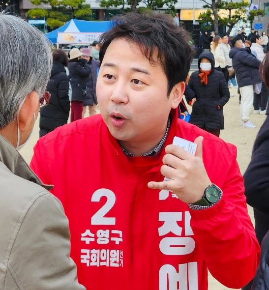 장예찬 프로필 나이 고향 학력 직업 경력