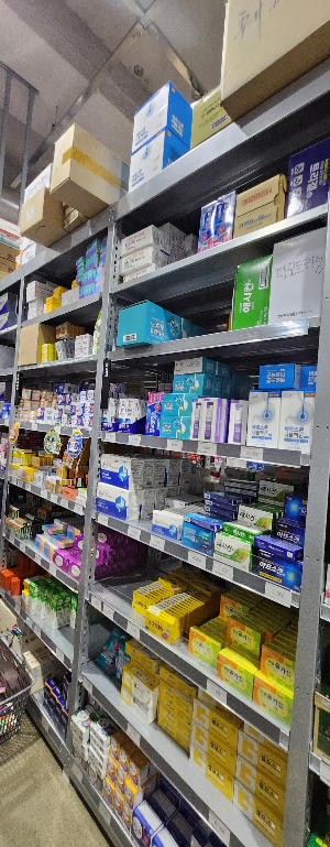 메가팩토리약국