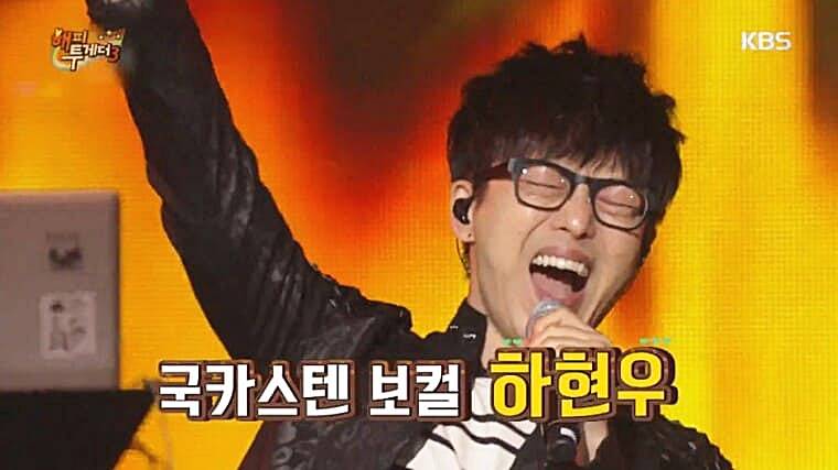 가수-국카스텐-하현우