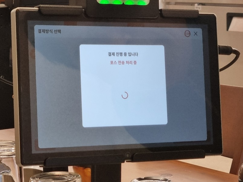 품장 을왕리점: 인천 영종도 가성비 좋은 초대형 장어구이 맛집