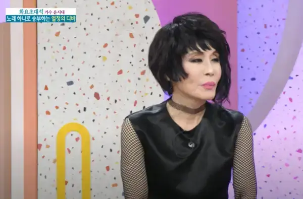 가수-윤시내-사진