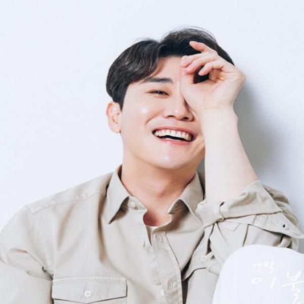 영탁, 무보정 증명사진에 좌절