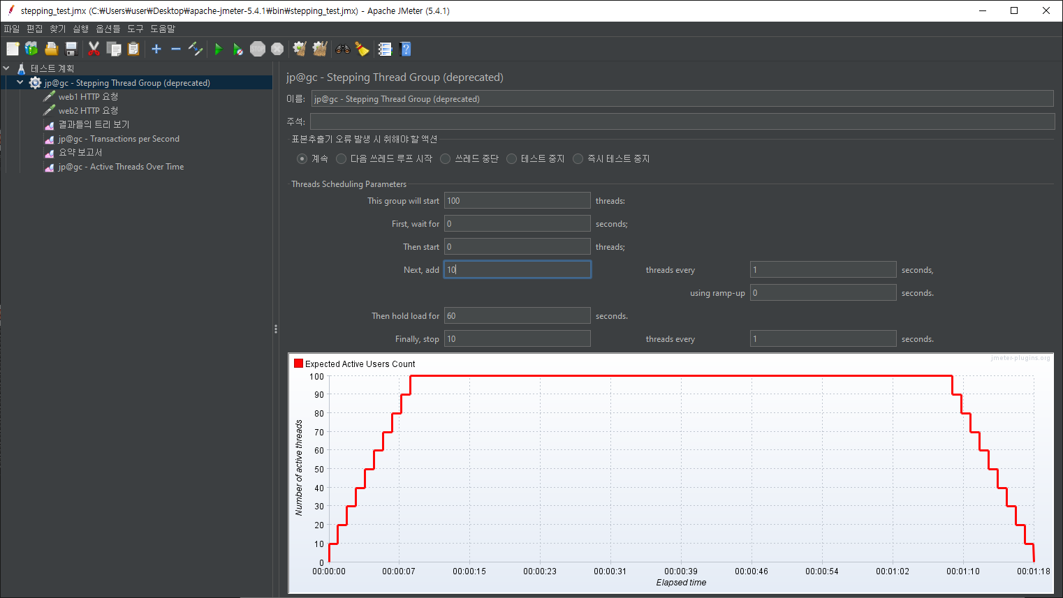 article thumbnail image