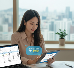 Save on health insurance premiums