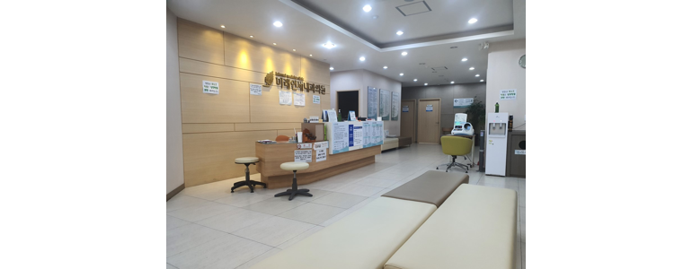 서울 성동구 내과