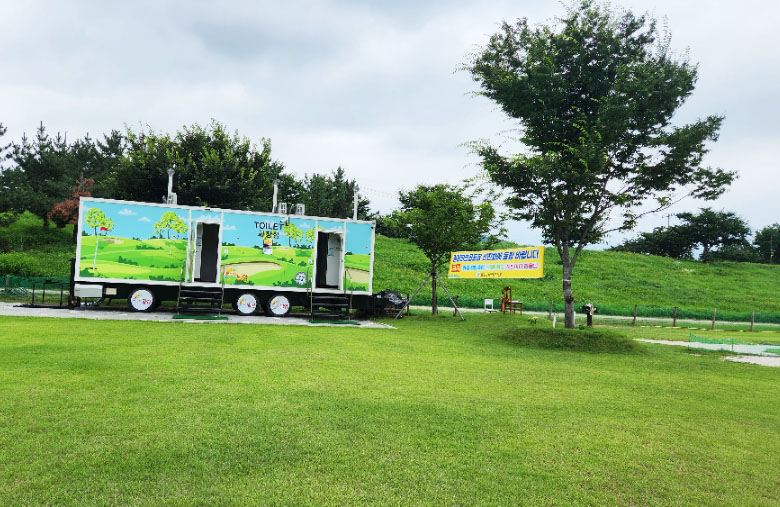 경상남도 밀양 삼랑진파크골프장 소개