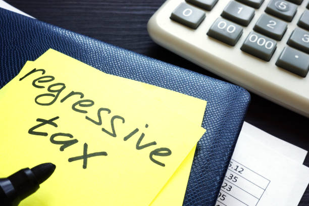 종합소득세 환급금