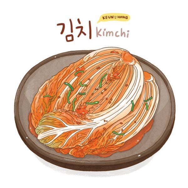 김장김치담그기