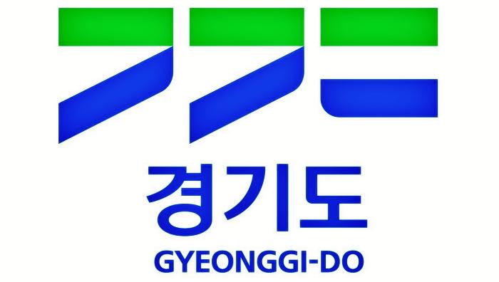 경기도-3차-재난기본소득-신청