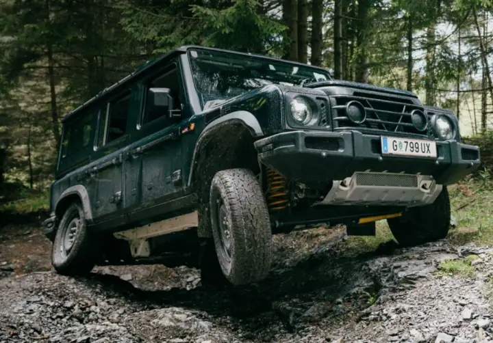 이네오스 그레나디어