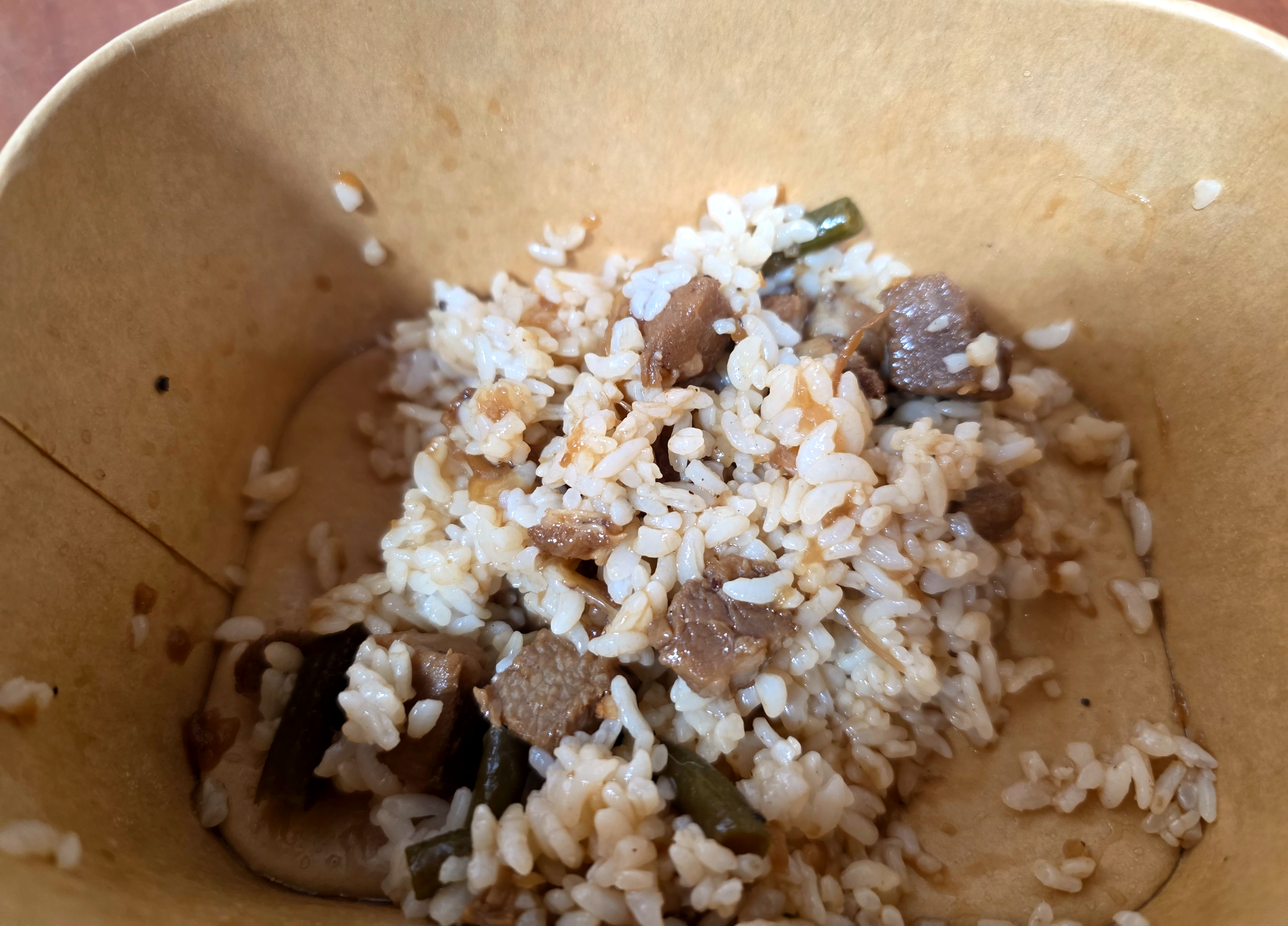 GS25에드워드리셰프의버번위스키돈목살덮밥