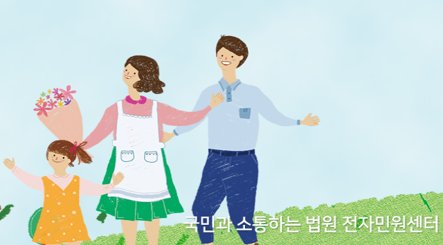 세입자 필독! 이사 계획 없어도 알아둬야 할 임차권등기 신청의 모든 것