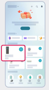 LG ThinQ 다운로드 코스 사용방법