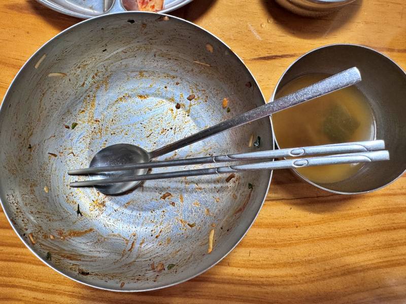 진주 제일식당 육회비빔밥