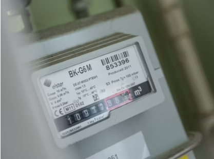 사랑온난방비-홈페이지-신청방법