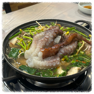 일품해물탕