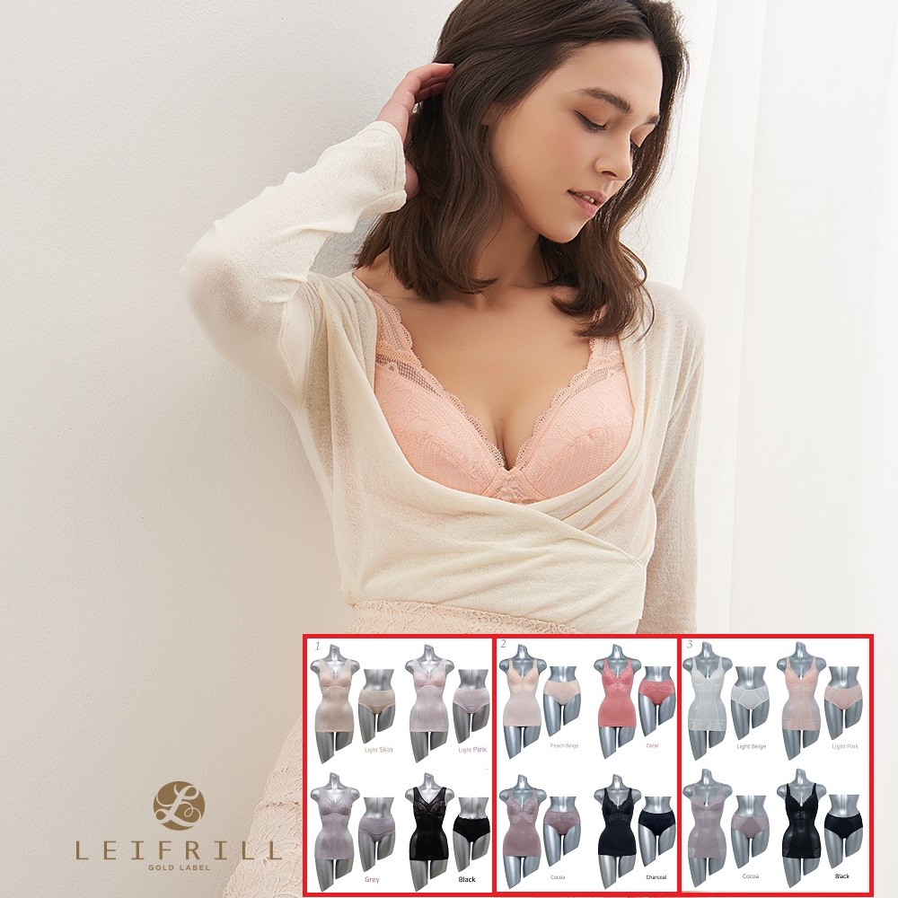레이프릴 란쥬팬티 럭키박스 패키지