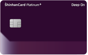 신한카드