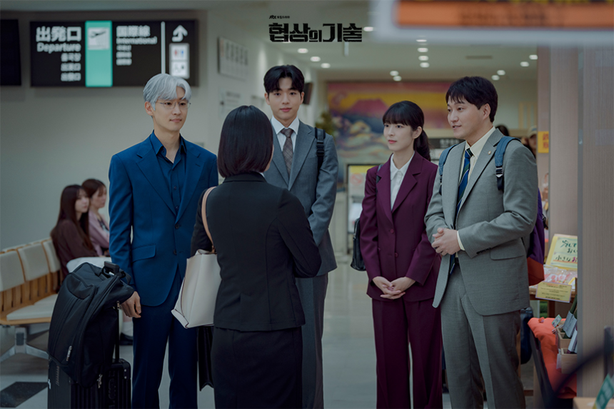 JTBC 토일드라마 '협상의 기술' 6화 하이라이트 분석