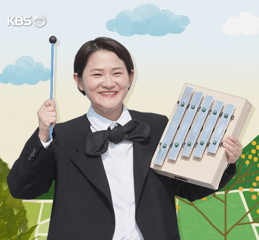 김신영 급성후두염 김신영 전국노래자랑 하차 청원 kbs 시청자청원게시판