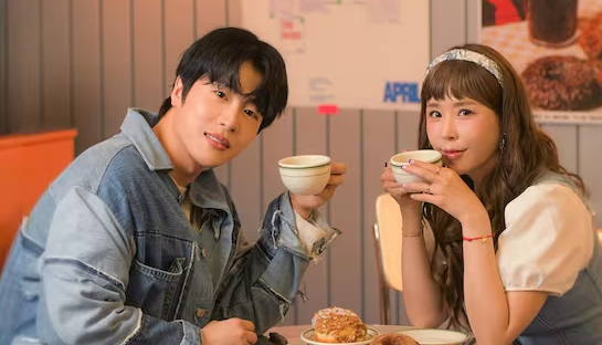 신지 결혼 문원