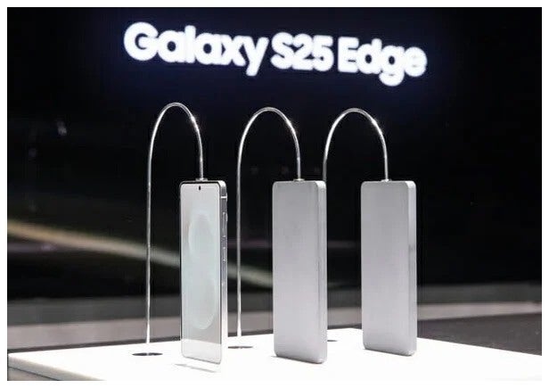 갤럭시S25엣지